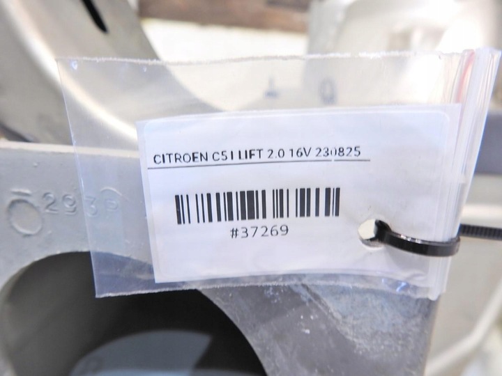 фото №4, Лонжерон левый перед kcwd citroen c5 i рестайлинг