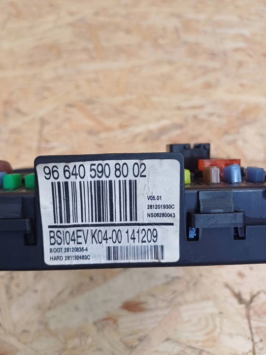 фото №15, Комплект стартовый citroen c4 picasso i 2.0hdi автомат 9666704180