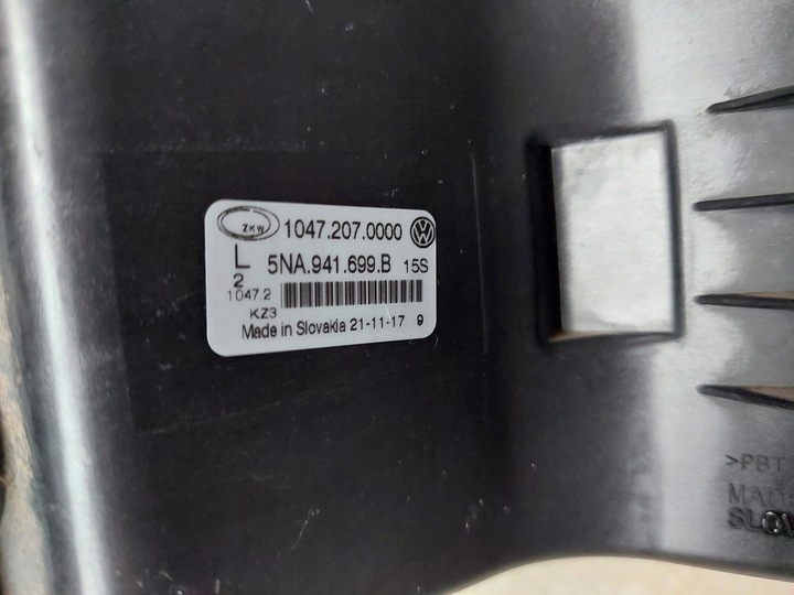 фото №5, Галоген - левый --- vw tiguan ii - 5na - 2015