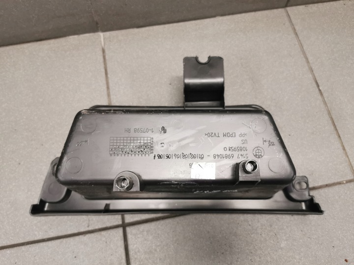 фото №5, Бардачок вкладка багажника bmw x6 e71 6981048