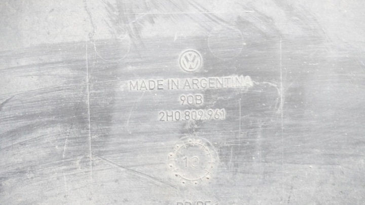 фото №7, Підкрилок лівий перед ліві vw amarok i 2h0809961