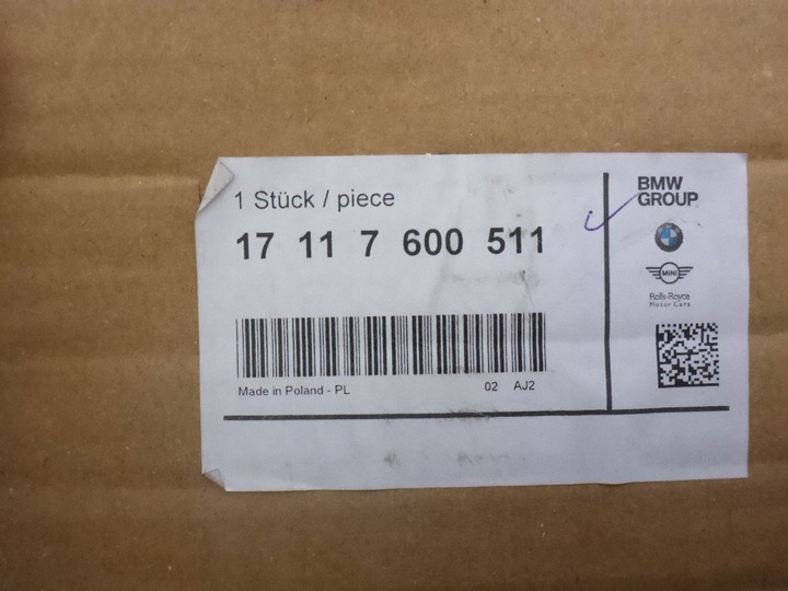 фото №8, Радиаторов bmw 1 f20 f21 i3 f30 f31 новая оригинал