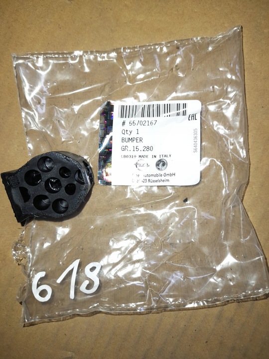 фото №6, Opel astra j zafira c крепление верхний радиатор