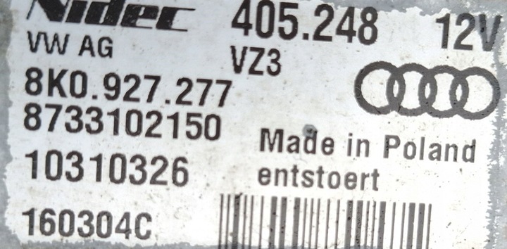 фото №6, Audi a8 4h 4d 3.0tdi 2016 диференціал диференціал міст зад задній mkv 0bf500043r