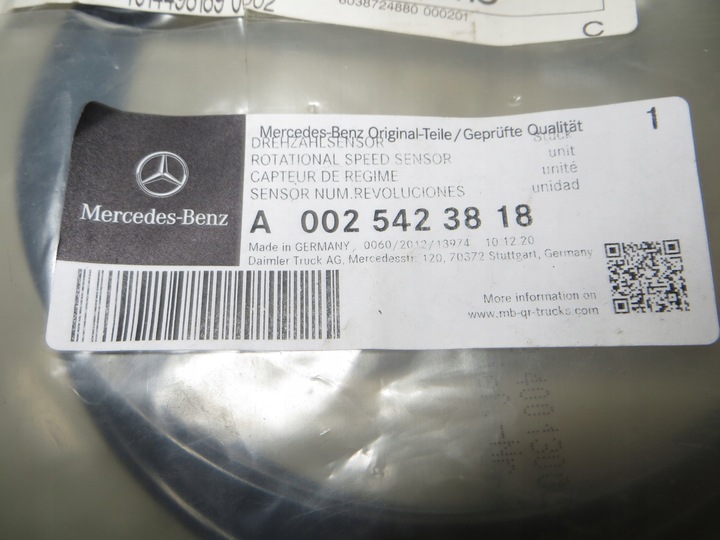 фото №6, Датчик abs mercedes a0025423818 оригінальний номер