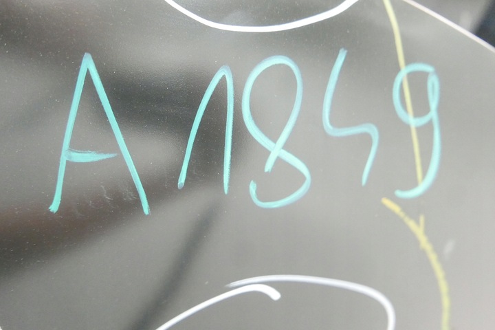 фото №16, Капот кришка двигуна seat leon iii 3 5f 2012-