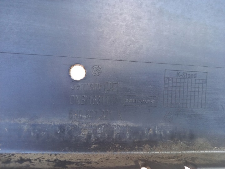 фото №10, Vw tiguan i 5n0 рестайлінг бампер переднє спойлер оригінал!