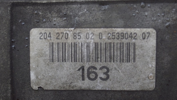 фото №10, Коробка передач коробки передач mercedes w204 3.0 cdi 2042708502