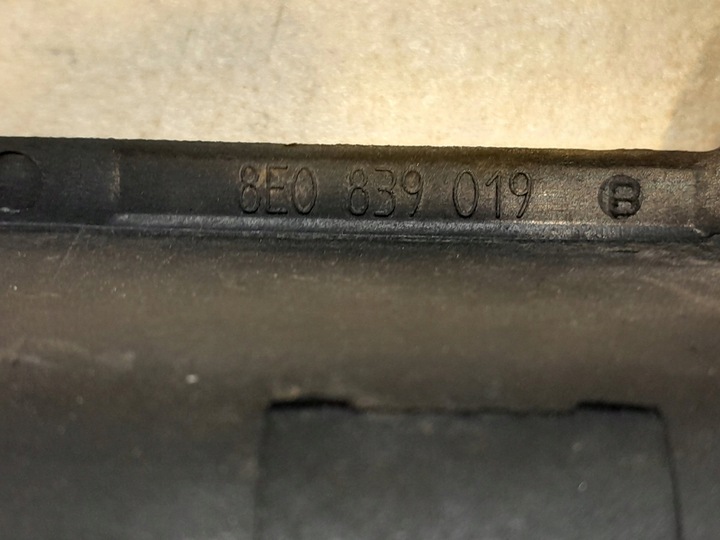 фото №9, Ручка внутренняя зад комплект audi a4 b6 8e0839020