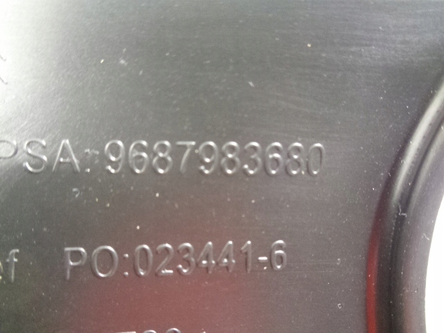 фото №10, Citroen c4 b7 ii решётка заглушка галоген левая хром pdc