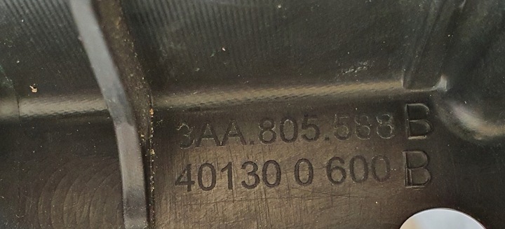 фото №7, Vw passat b7 підсилювач ременя передньої радіатор