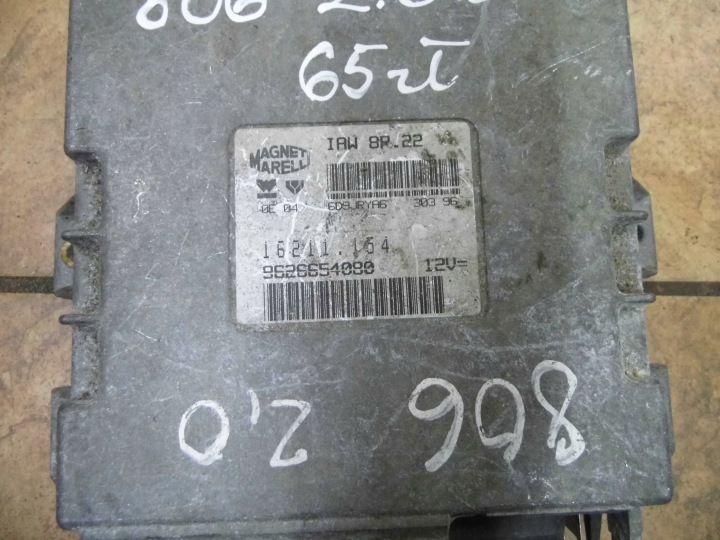 фото №5, Peugeot 806 2.0b блок керування двигуном (ecu) 9625654080