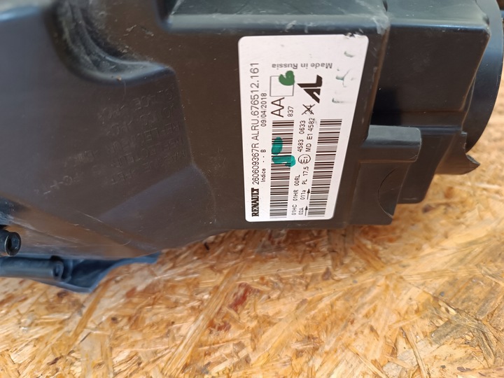 фото №12, Лампа лівий перед eu 260609367r dacia duster ii led