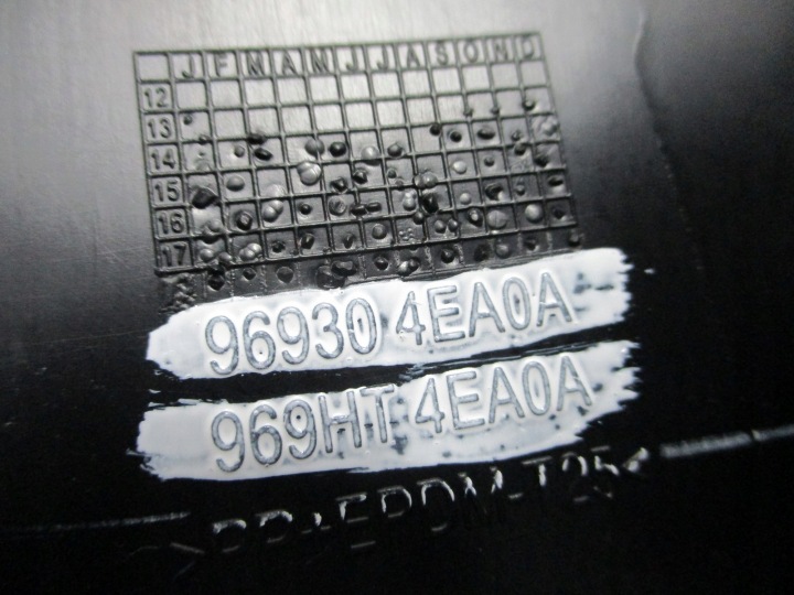 фото №4, Подлокотник туннель nissan qashqai 969304ea0a