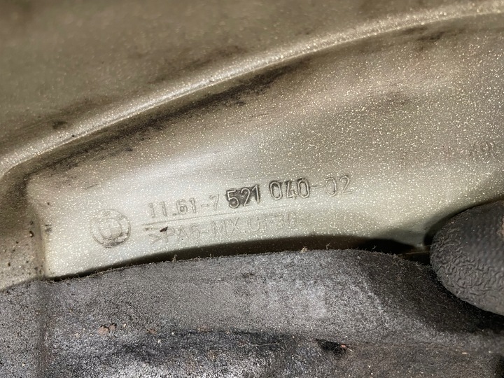 фото №7, Захист верхня двигуна bmw e60 e61 545i 4.4i n62 7521040