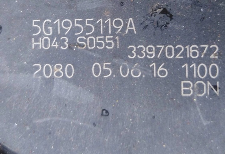 фото №6, Механізм двигунчик vw golf vii 7 5g1955023c