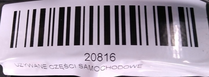 фото №3, Комплект радіатор land rover freelander ii 2.2 06r-