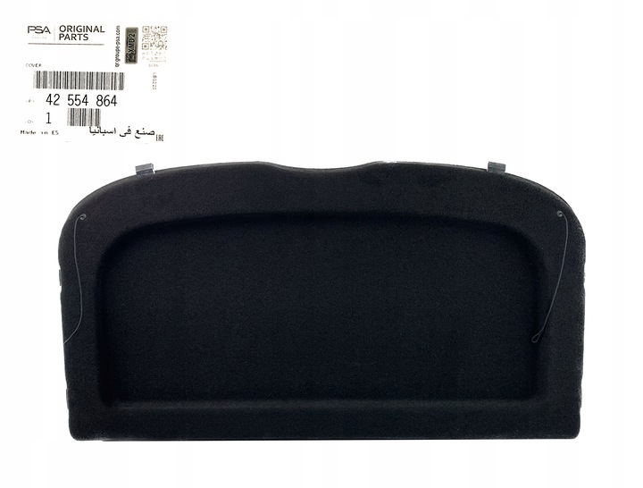 фото №1, Opel mokka полка багажника новая оригинальная gm