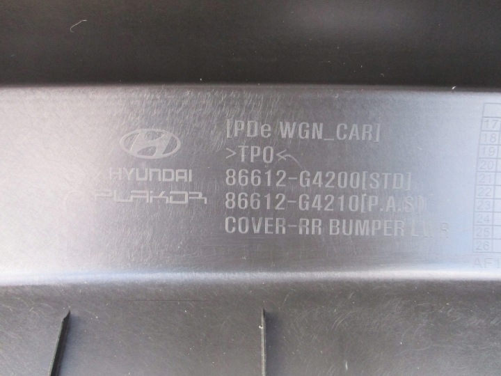 фото №16, Hyundai i30 універсал 16-21r спойлер бампера зад
