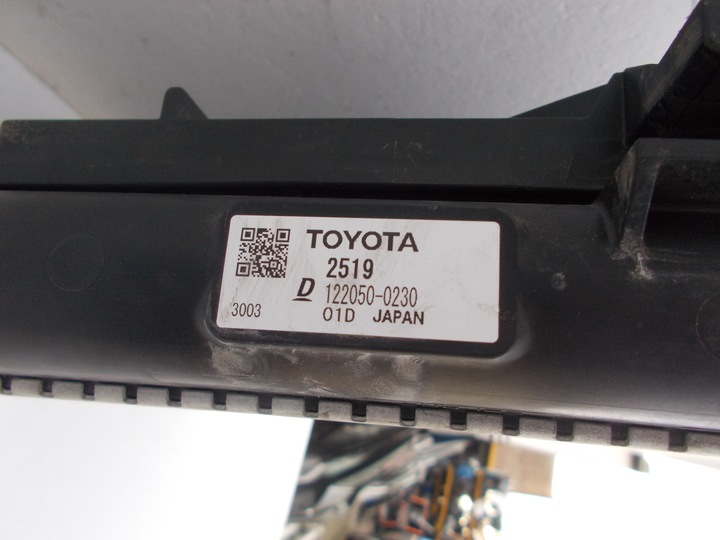 фото №10, Вентилятор радіатор радіаторів води кондиціонера toyota rav 4 v гібрид 19-