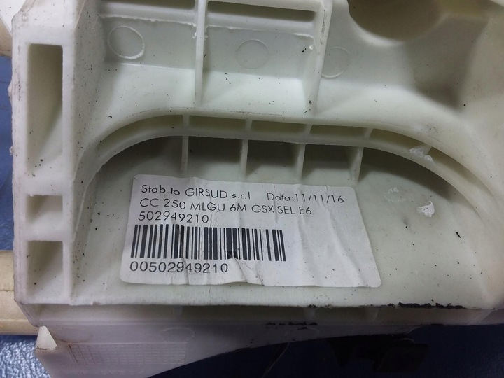 фото №5, Jumper ii рестайлинг выборщик домкрат изменения коробки передач