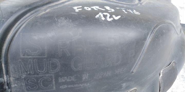 фото №6, Forester iii 08-13r подкрылок правые зад 2 элементы