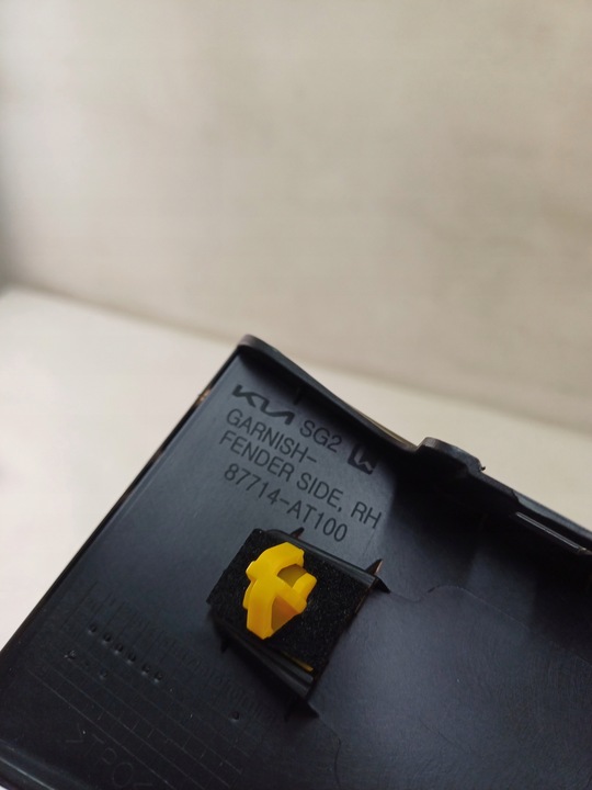 фото №12, Планка крила праві перед передня права kia niro ii 2 22-