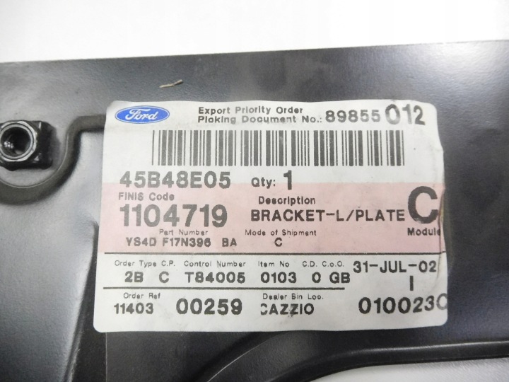 фото №6, Кріплення номерного знака rej. ford kuga 08-12 1104719