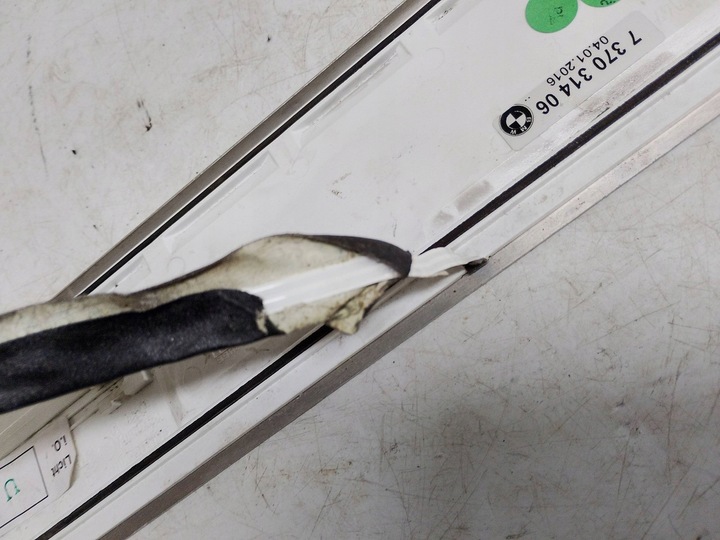 фото №8, Bmw планка пороговая 737031406 европа