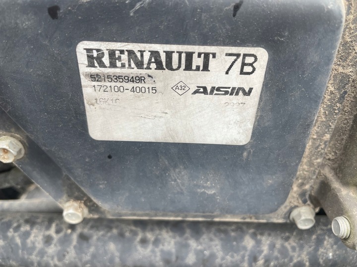 фото №5, Renault talisman 4 контроль задняя ось балка подвешивание комплектные 521535949r