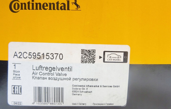 фото №12, Continental/vdo a2c59515370 кришки керуючі, живлення повітря