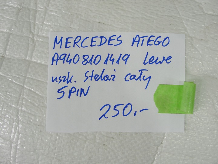 фото №11, Дзеркало ліві mercedes atego a9408101419