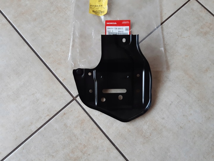 фото №1, Pas - планка - кронштейн радіатор - honda hr-v ii