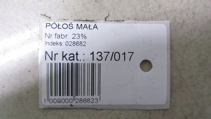 фото №5, Nissan juke f15 рестайлінг 1.2 піввісь ліва перед 15-