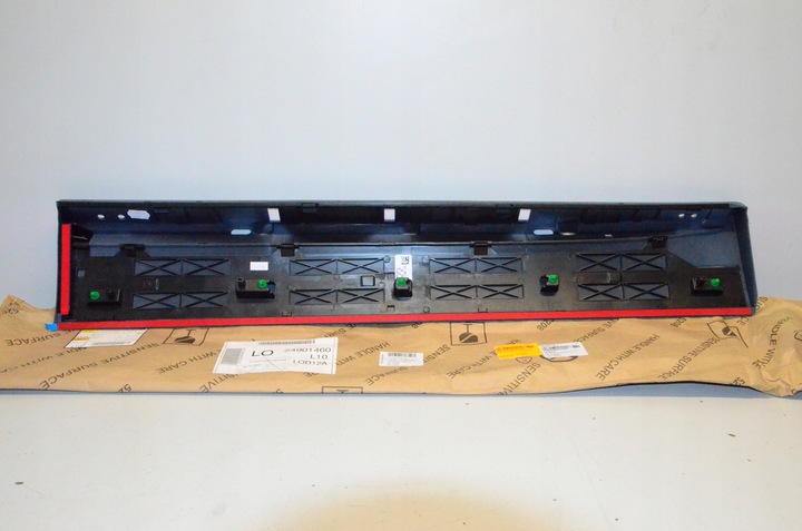 фото №2, Seat ateca планка двері права перед 575854940b