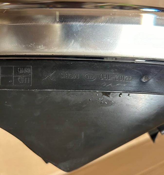 фото №7, Лівий фара лампа передня перед kia venega 2009-14r 8200002845