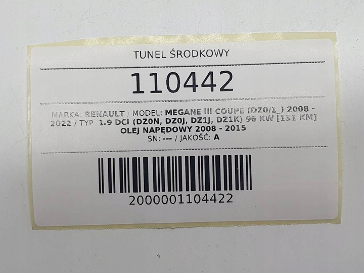 фото №11, Туннель средний подлокотник renault megane iii eu навигация