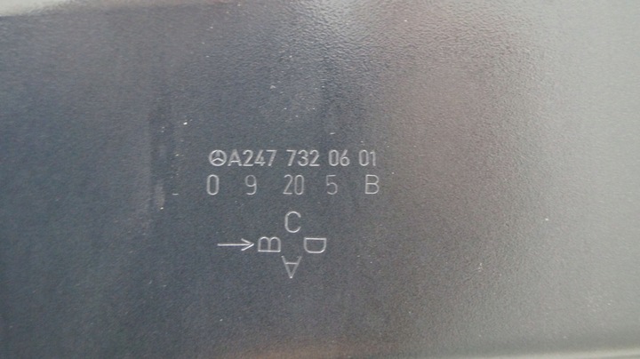 фото №4, Mercedes gla ii 247 19- зад задні праві двері t