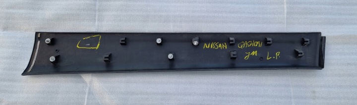 фото №8, Nissan qashqai ii j11 молдинг дверь перед левая 808714ea0a