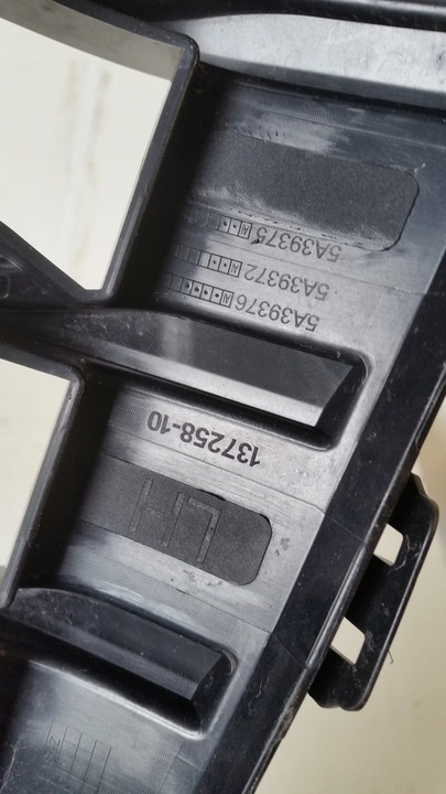 фото №6, Решітка решітка радіатора bmw f40 f41