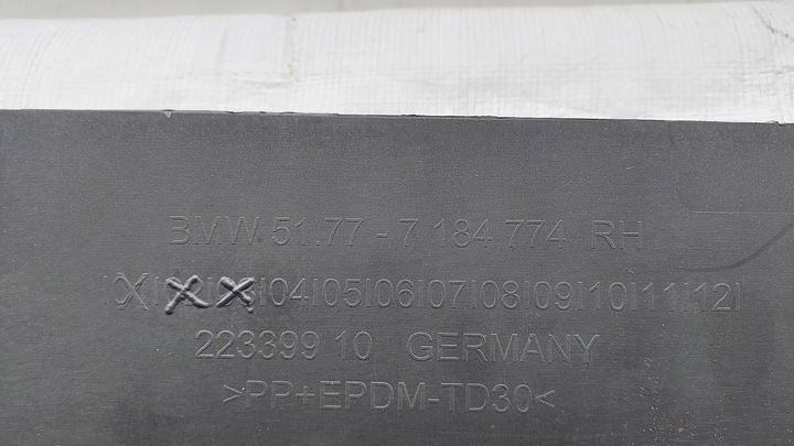 фото №9, Bmw 5 f10 f11 накладка планка пороговая порог правая