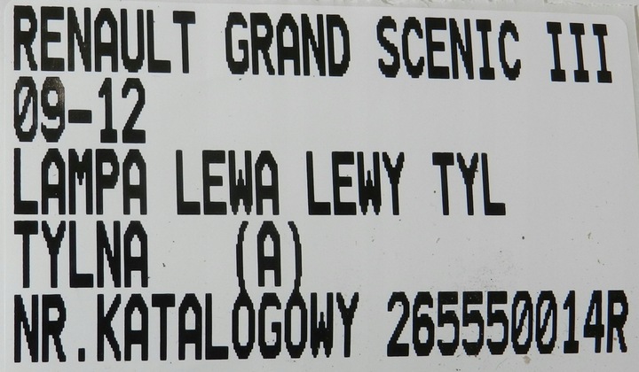 фото №7, Renault grand scenic iii лампа ліва лівий зад задня 265550014r