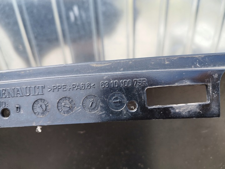 фото №15, Крило лівий перед renault grand scenic iii 3 рестайлінг 2012-2016 колір tegne