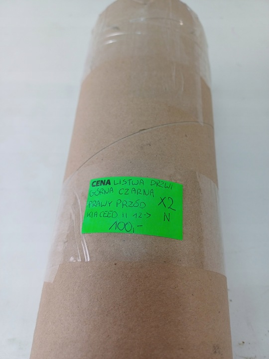 фото №16, Планка верхня двері чорна peawy перед передня права kia ceed ii 2 12-