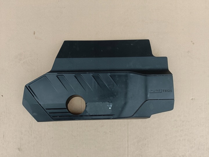 фото №1, Захист кришка двигуна citroen ds peugeot 3008ii 5008ii 508ii