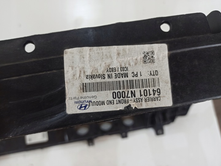 фото №14, Pas переднє підсилювач hyundai tucson iv 64101-n7000 оригінал 2020-