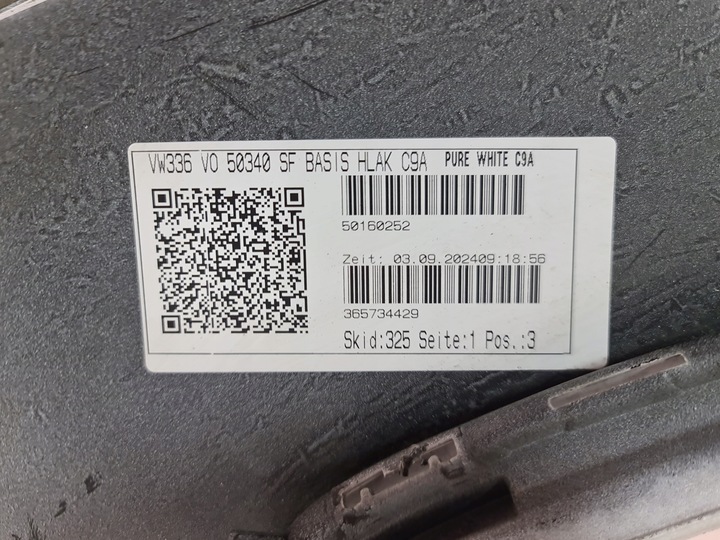 фото №13, Vw tiguan iii 571 бампер перед переднее 571807221