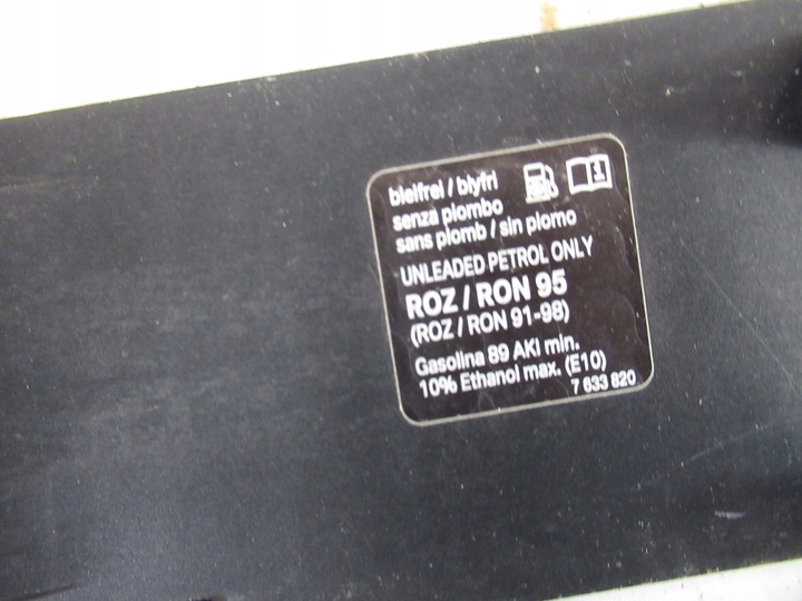 фото №8, Крышка заливка топлива bmw f07 gt титан серебро 354