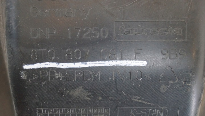 фото №10, Защита ремня передней audi a5 8t рестайлинг 8t0807081f