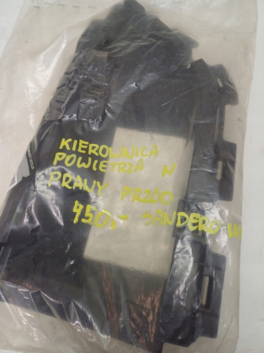 фото №13, Руль воздуха правые перед передняя правая dacia sandero iii 3 20-